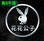 MG游戏礼物满天飞-MG游戏礼物满天飞爆分视频隐藏爆分技巧及案例分享